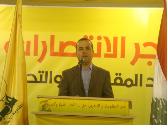 عيد المقاومة والتحرير